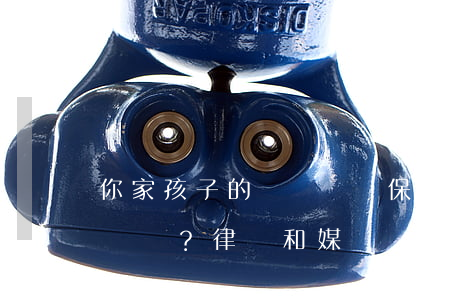 你家孩子的壓歲錢買保險(xiǎn)了嗎？律師和媒體說(shuō)話了！